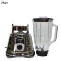 LICUADORA CROMADA OSTER 700WTS VASO DE VIDRIO 3 VELOCIDADES BLST4655-013 2114081 - Image 5