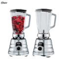 LICUADORA CROMADA OSTER 700WTS VASO DE VIDRIO 3 VELOCIDADES BLST4655-013 2114081