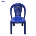 SILLA EPIKA ADULTO AZUL MP0258