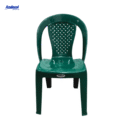 SILLA EPIKA ADULTO VERDE REF MP0294
