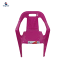 SILLA INFANTIL COLPLAST ROSADO PELETIZADA REF: 622