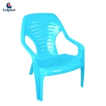 SILLA PLAYERA MONARCA AZUL HORTENSIA COLPLAST REF 421