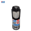 TERMO BOMBA ACERO INOX  EVER HOUSE 1.9 LTS REF  107484