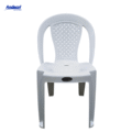 SILLA EPIKA ADULTO BLANCO ORIGINAL REF MP0259