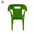 SILLA INFANTIL COLPLAST  VERDE LIMON PELETIZADA REF 623 - Image 2