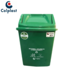 PAPELERA VAIVEN 22 LTS PELETIZADA VERDE REF: 331