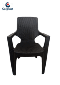 SILLA REGINA C/BRAZO RATTAN NEGRO REF:1374