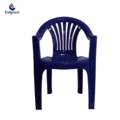 SILLA OASIS ESPALDAR LINEAL AZUL OSCURO COLPLAS REF 069