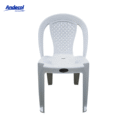 SILLA EPIKA ADULTO BLANCO PELETIZADO REF MP0536