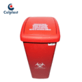 PAPELERA VAIVEN COLPLAST 55 LITROS ROJA REF 581