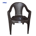 SILLA EPIKA ADULTO WENGUE PELETIZADA CON BRAZO