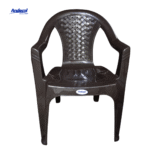 SILLA EPIKA ADULTO WENGUE PELETIZADA CON BRAZO