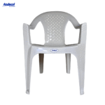 SILLA EPIKA ADULTO BLANCO PELETIZADA CON BRAZO