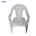SILLA EPIKA ADULTO BLANCO PELETIZADA CON BRAZO - Image 3