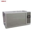 HORNO MICROONDAS VISIVO  0.7 SILVER REF; VMO-DO7S